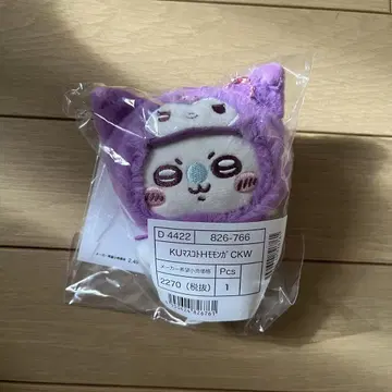 치이카와 산리오 마스코트 모몽가 쿠로미