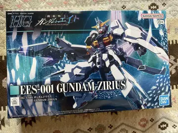 HG EES-001 건담 지리우스 GUNDAM ZIRIUS