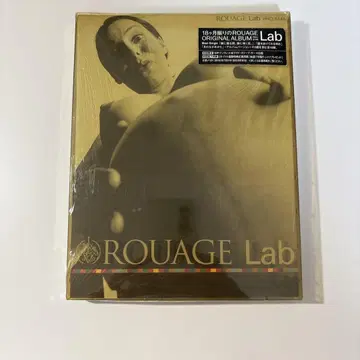 ROUAGE/Lab 루아
