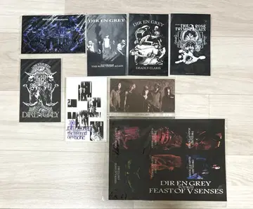 DIR EN GREY 스티커 세트