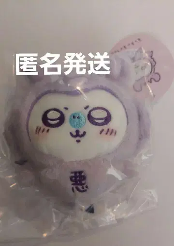 마지카루 치이카와 (먼작귀) 모몽가 악마의 아기 마스코트