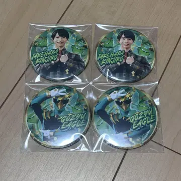 넘버원 전대 고주저 캔뱃지 모토하라 긴지로 고주 이글 마츠모토 히토시