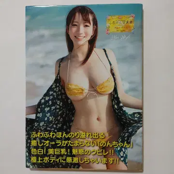 작은 꽃 노노 스타일
