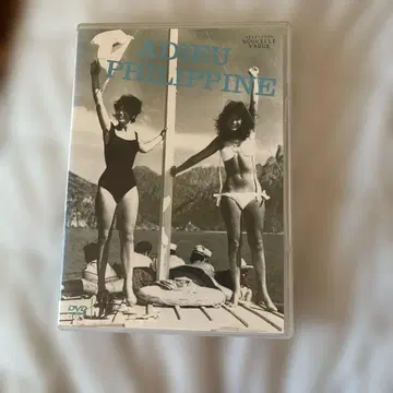 아듀 필리핀 DVD