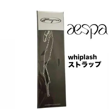 aespa whiplash 팝업 POPUP 한정판 굿즈 스트랩