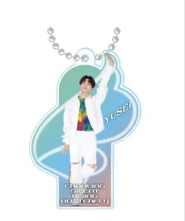 FANTASTICS 야기 유타 클리어 참