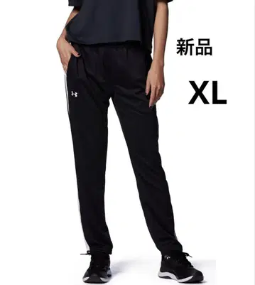 새상품 언더아머 UA 스포츠 스타일 트랙 팬츠 XL