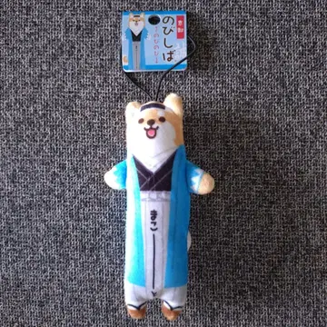 노비시바 교토 한정판 신센구미 마코토 타카츠카 성조 레이 마코토