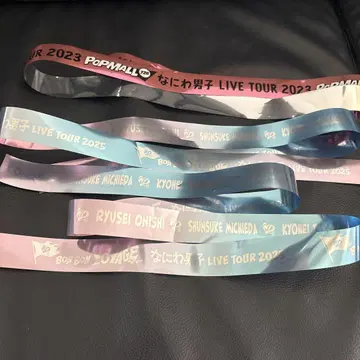 나니와 단시 LIVE TOUR 2025 2023 은 테이프 풀 3권