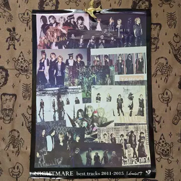 NIGHTMARE best tracks 2011-2015 포스터