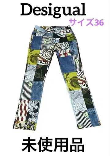 Desigual 프린트 패치워크 스타일 스트레치 팬츠