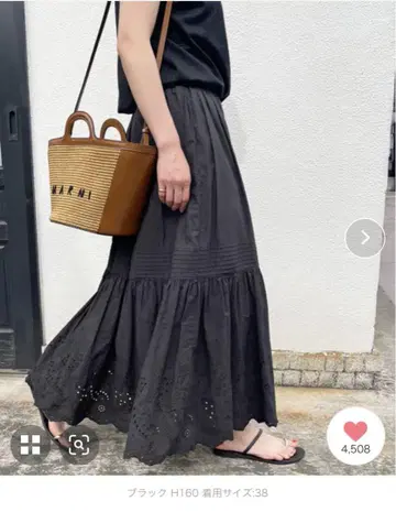스픽 앤 스팬 자수 레이스 스커트 블랙