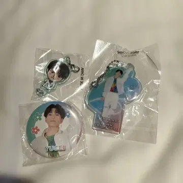 야기 유세이 캔 배치 클리어 참 연결 키링 3개 세트