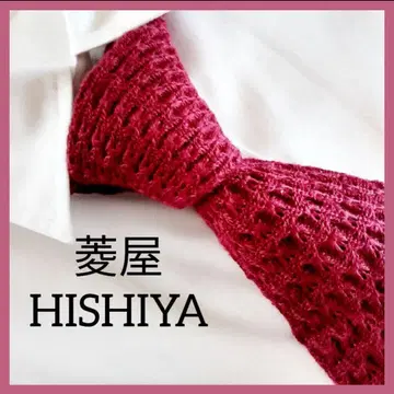 Hishiya 니트 타이 넥타이 레드 빨간색 무지 린넨