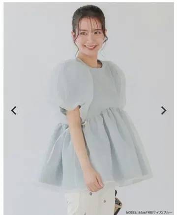크링클 시어 오간자 페플럼 탑 블루