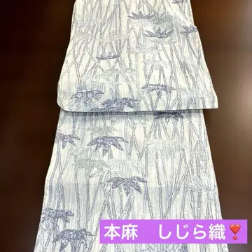여름 기모노 순수 린넨 단옷 시지라 직물(^^)