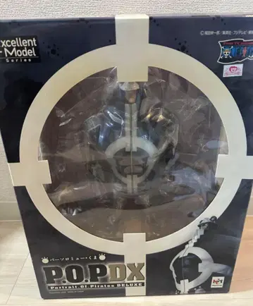 POP DX 바르톨로뮤 곰