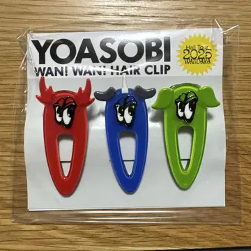 YOASOBI WANDARA WAN WAN 헤어 클립 헤어 클립