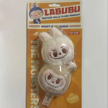 Wacky Mart Seafood Balls 봉제 인형 펜던트