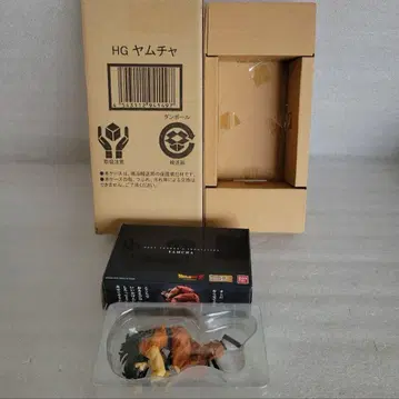 드래곤볼 Z HG 야무치 완성품 피규어 (프리미엄 반다이 한정판)