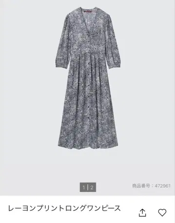 유니클로 콩트와르 데코토니에 레이온 프린트 원피스 M