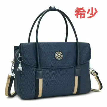 레어 컨디션 최상 키플링 KIPLING 메신저 백 수납 다수 여행