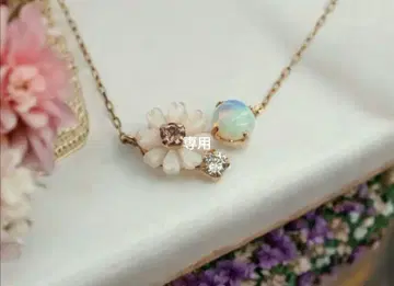 귀여운 꽃 모티브 목걸이 천연 오팔 쉘 K10PG