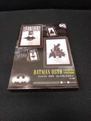 BATMAN 배트맨 85TH 프리미엄 펍 거울 비주얼