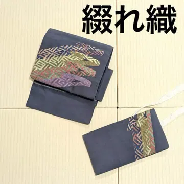 고급스러운 쓰루에 오비 나고야 오비(약 24cm) 2부식 만들기 오비