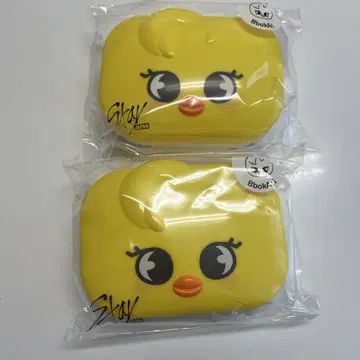 skzoo mini box BbokAri 2개 세트