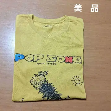 요네즈켄시 UT POPSONG 3XL