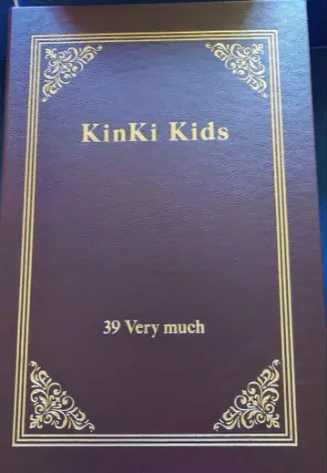KinKi Kids 39 Very much 참 세트