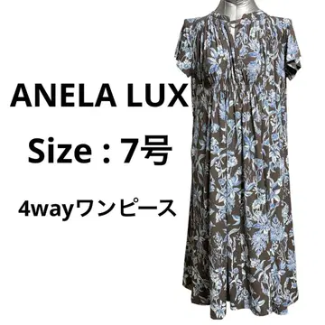 ANELA LUX 오리지널 프린트 꽃무늬 4way 원피스 브라운