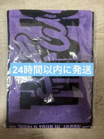 twice 사나 머플러 타월