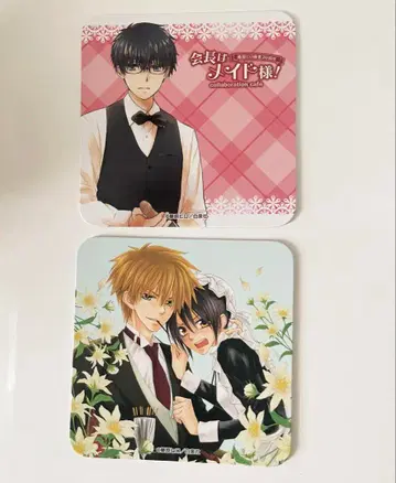 회장님은 메이드님! 카페 혜택 코스터 우스이 미사키 카나