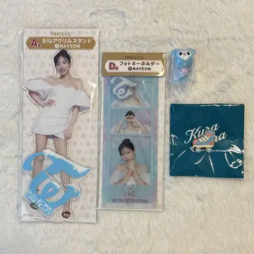 twice 나연 훼미리마트 복권 아크릴 스탠드 가챠가챠 핑 배치 나브리