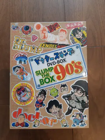 Dr. 슬럼프 아라레짱 DVD box