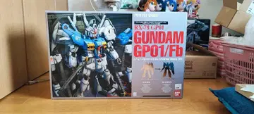GUNDAM GP01/Fb 퍼펙트 그레이드