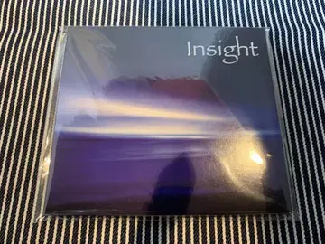 Insight CD ver Immrama Institute 바이나럴