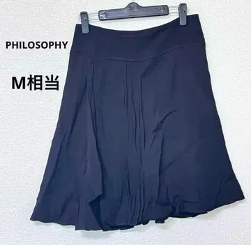 필로소피 블랙 플레어 스커트 무릎 기장 이탈리아제 M 상당