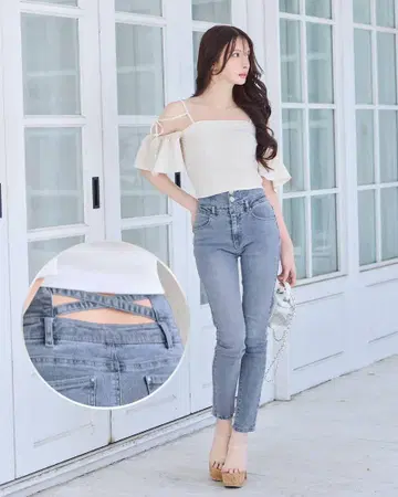 새상품 Rady 백 크로스 스키니 데님 24인치