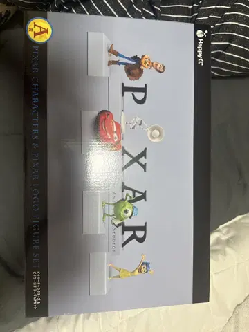 픽사 제일복권 A상