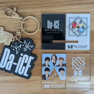 Da-iCE BEST TOUR 2020 아크릴 스탠드 세트