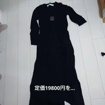 goa 인도 레이스 원피스