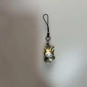 키티 네자케
