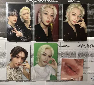 스키즈 ATE 필릭스 봉입 트레이딩 카드 세트