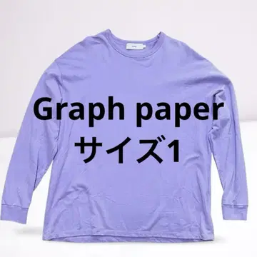 Graph paper 퍼플 롱 T 사이즈 1 고품질 그래프 페이퍼