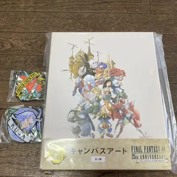 FF9 25주년 기념 복권 라스트 원 25th 상 캔버스 아트