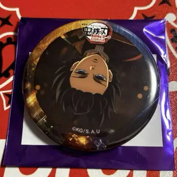 토미오카 기유 랜덤 캔뱃지 티저기 57mm 귀멸의 칼날 무한성 편