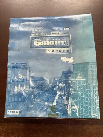 반다이 2003년 기동전사 건담 G 사이트 지온 공방전 12개 미개봉